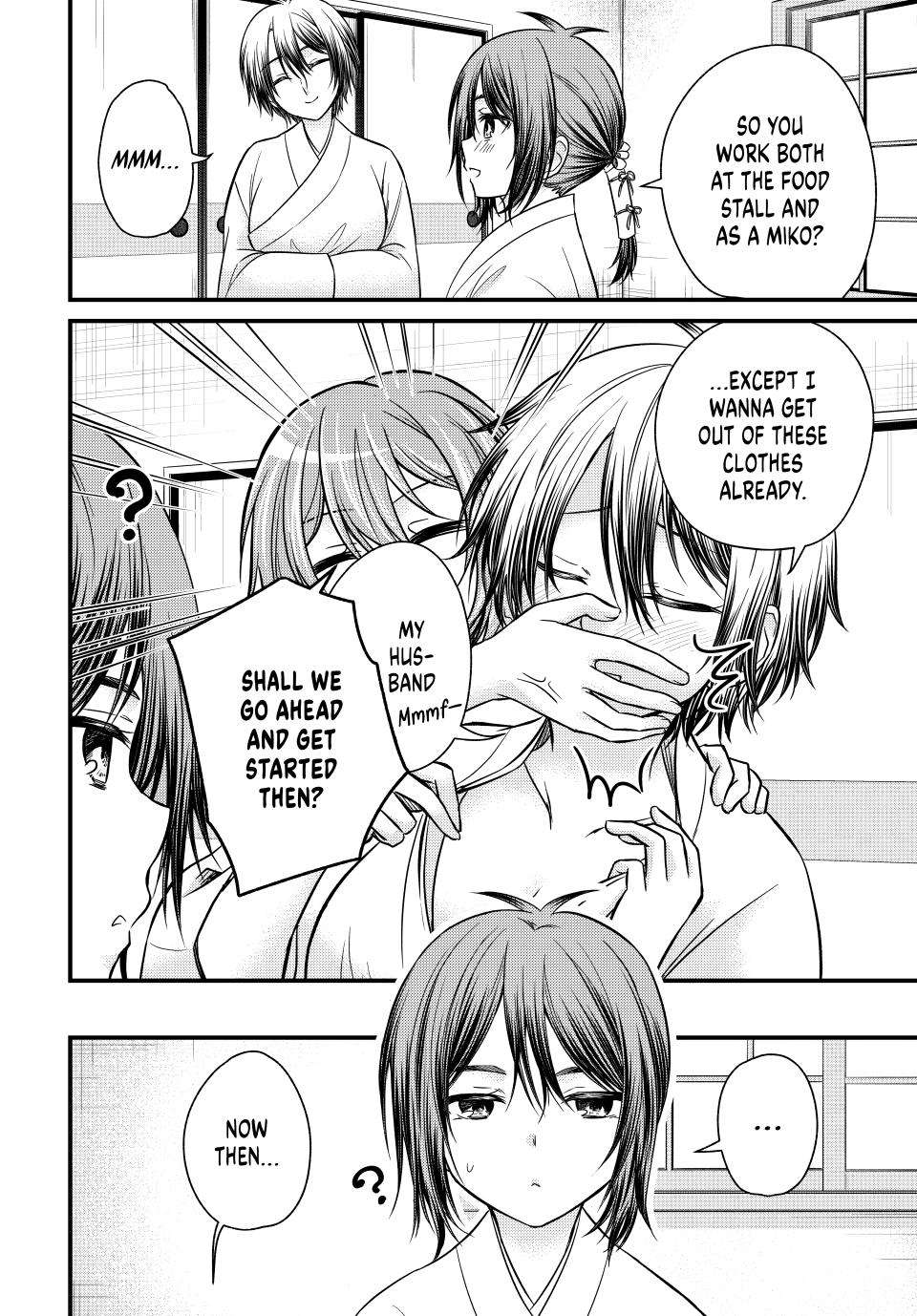 Page 9 of Chapter 128