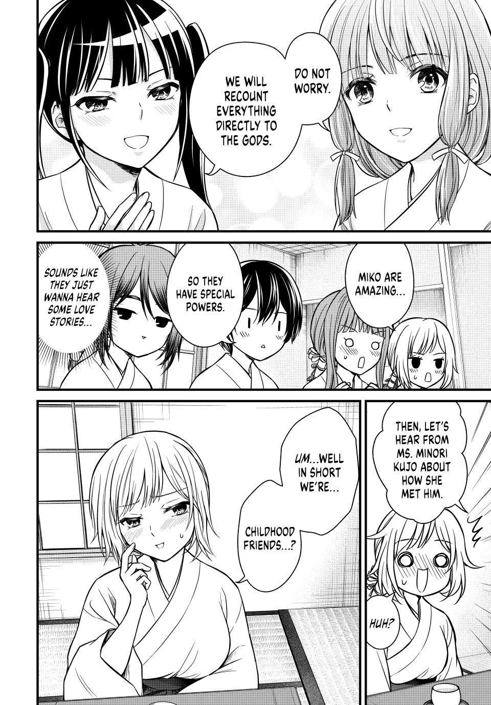 Page 11 of Chapter 128