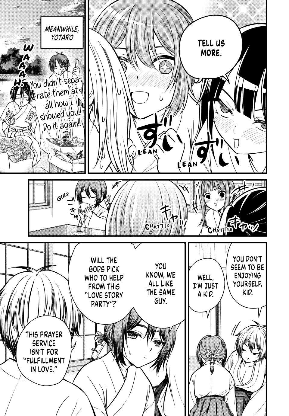 Page 12 of Chapter 128