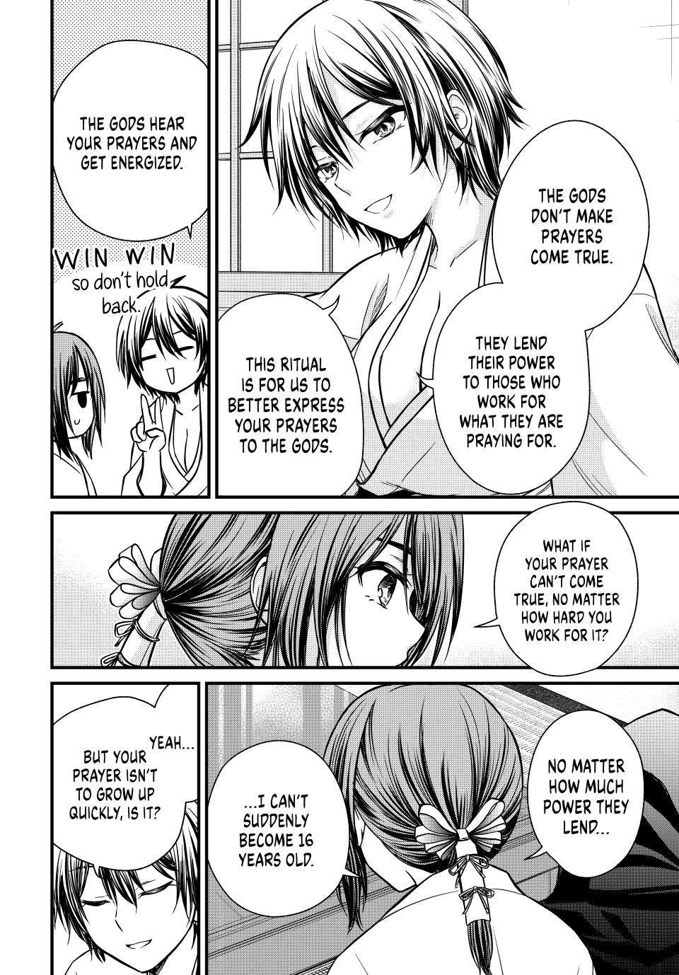 Page 13 of Chapter 128