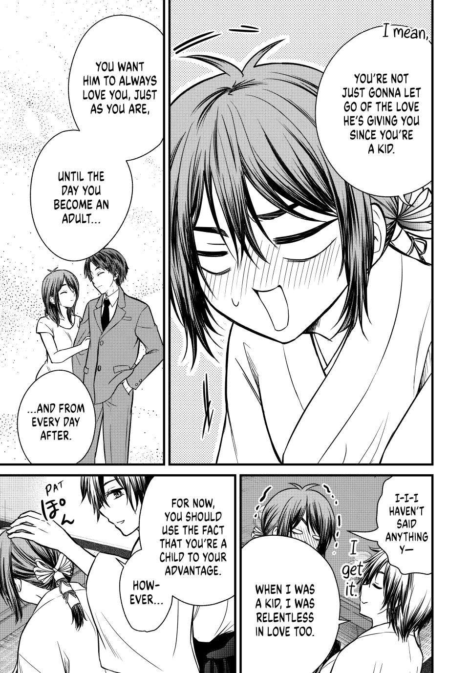 Page 14 of Chapter 128