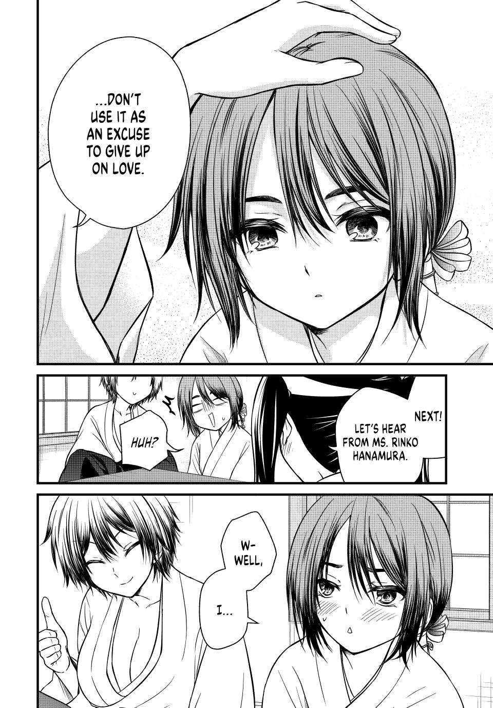 Page 15 of Chapter 128