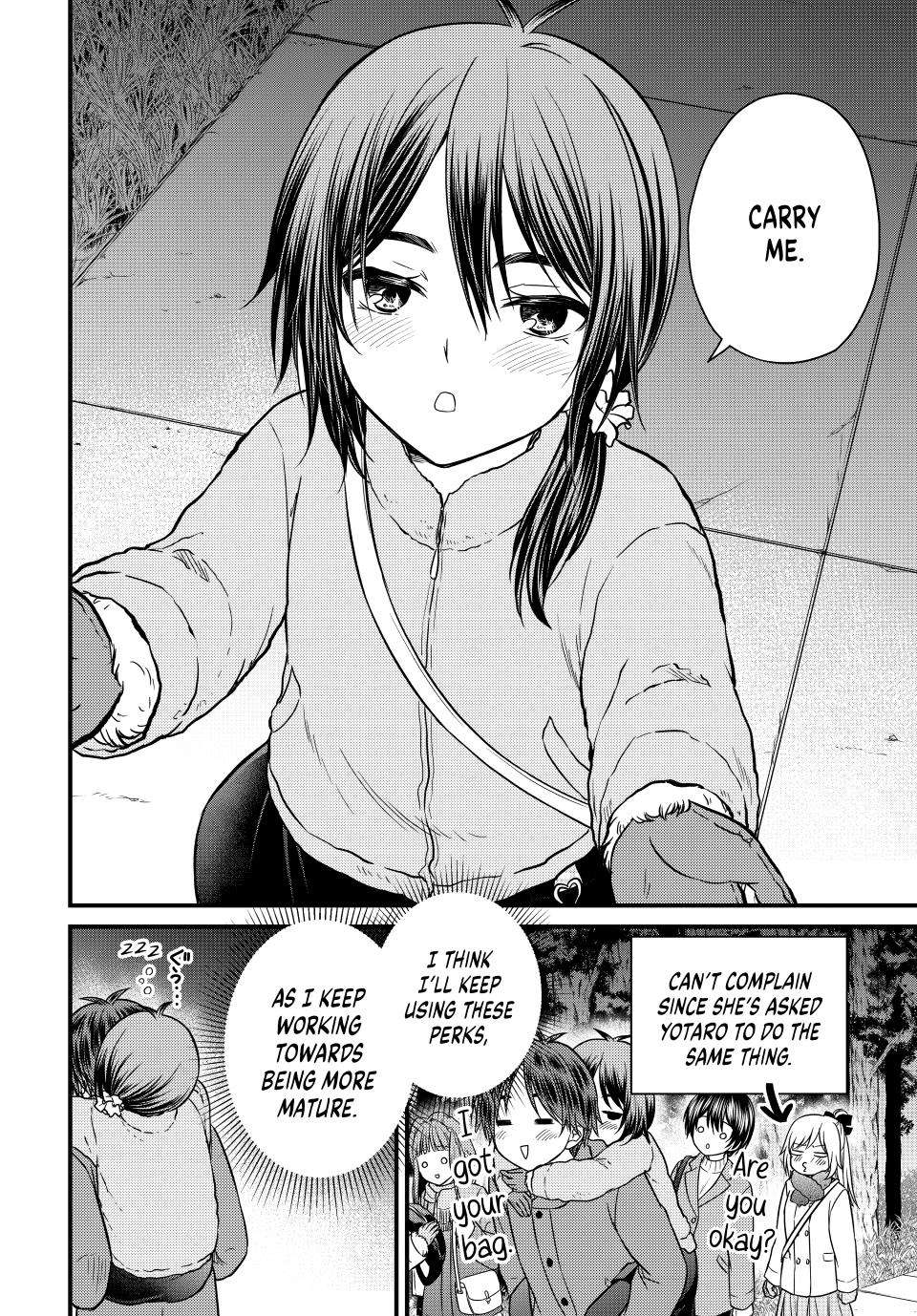 Page 17 of Chapter 128