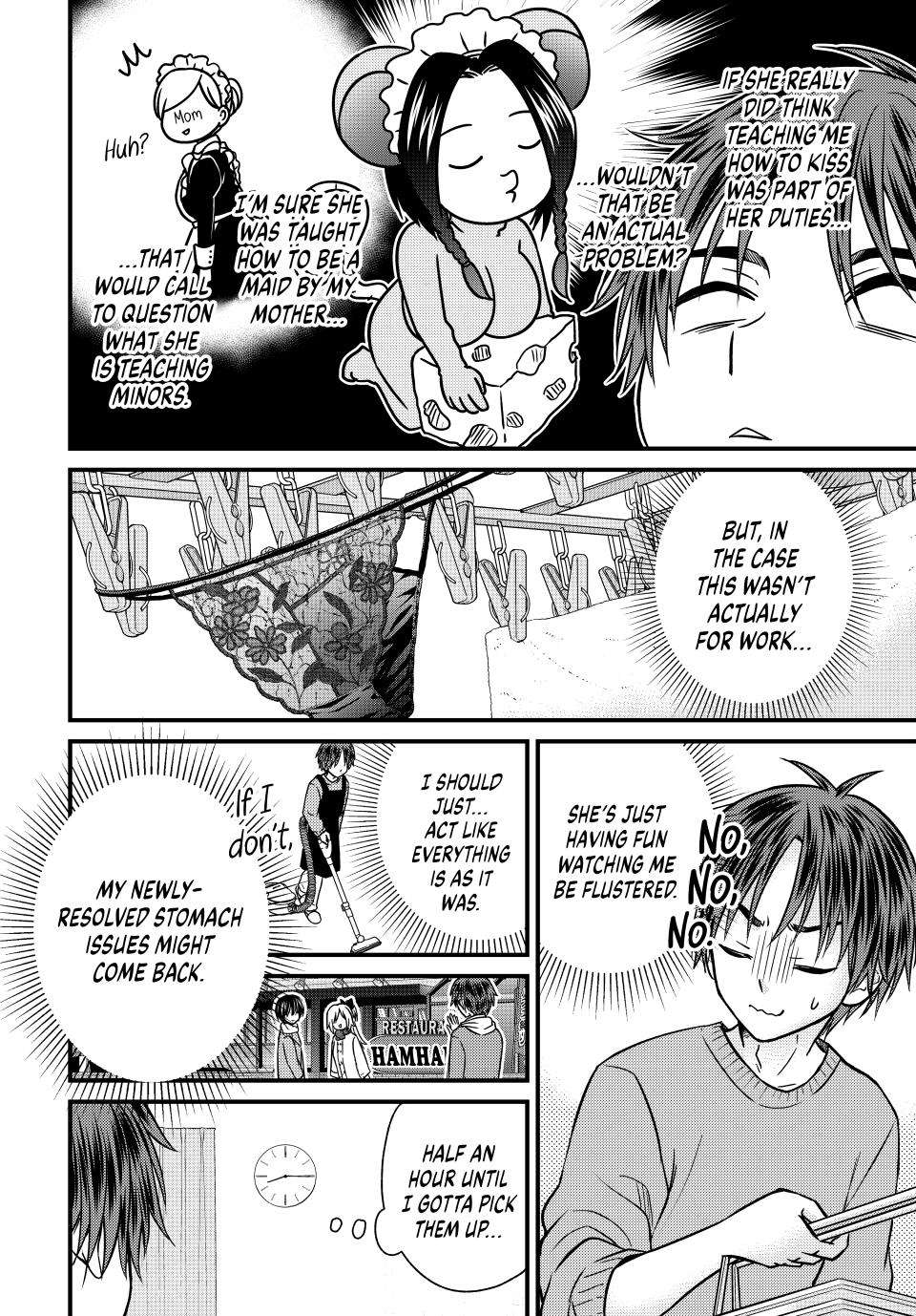 Page 7 of Chapter 129