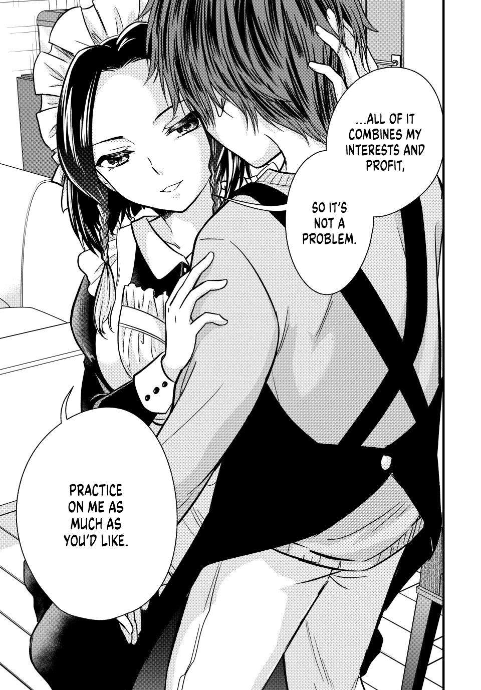 Page 16 of Chapter 129