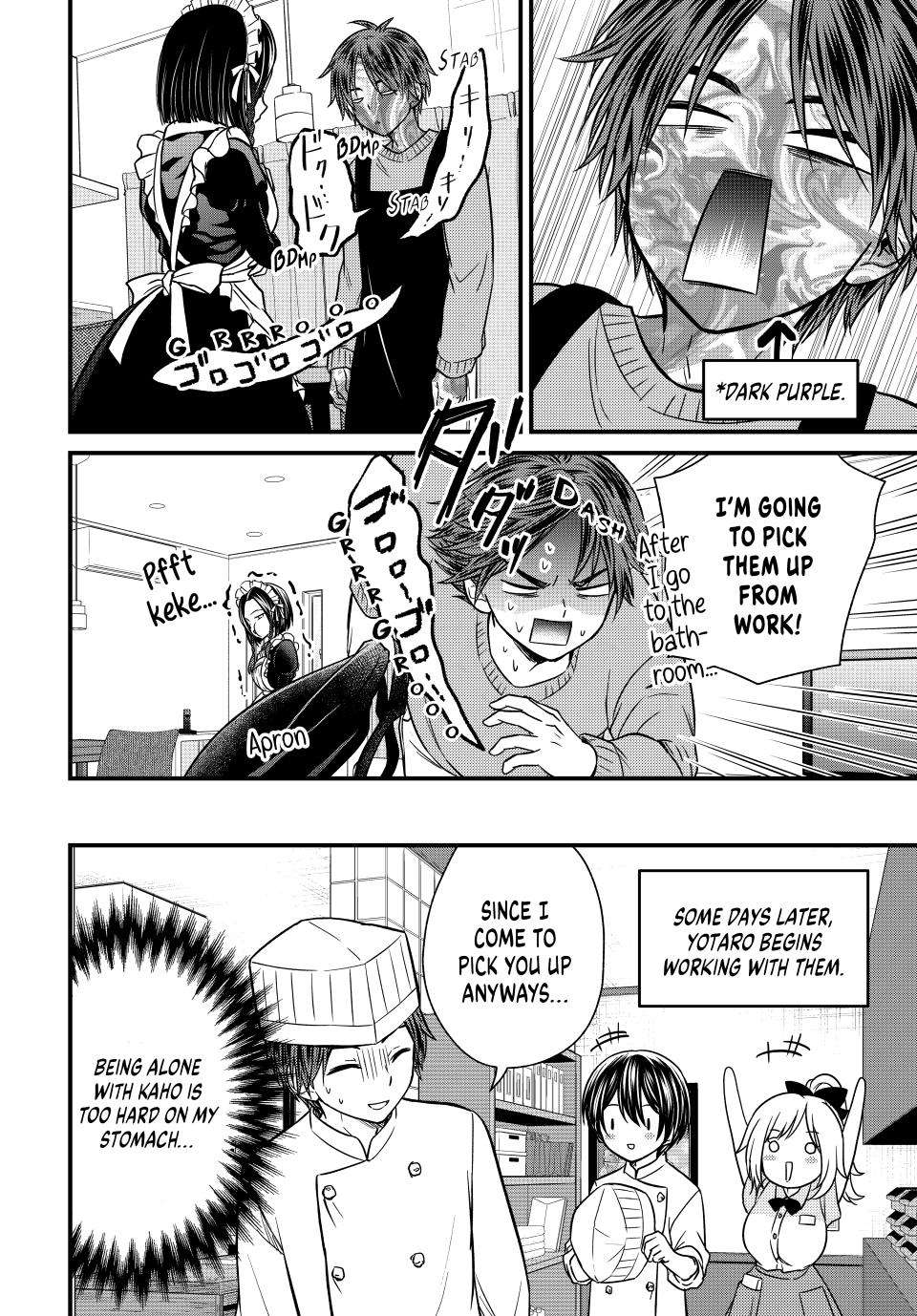 Page 17 of Chapter 129