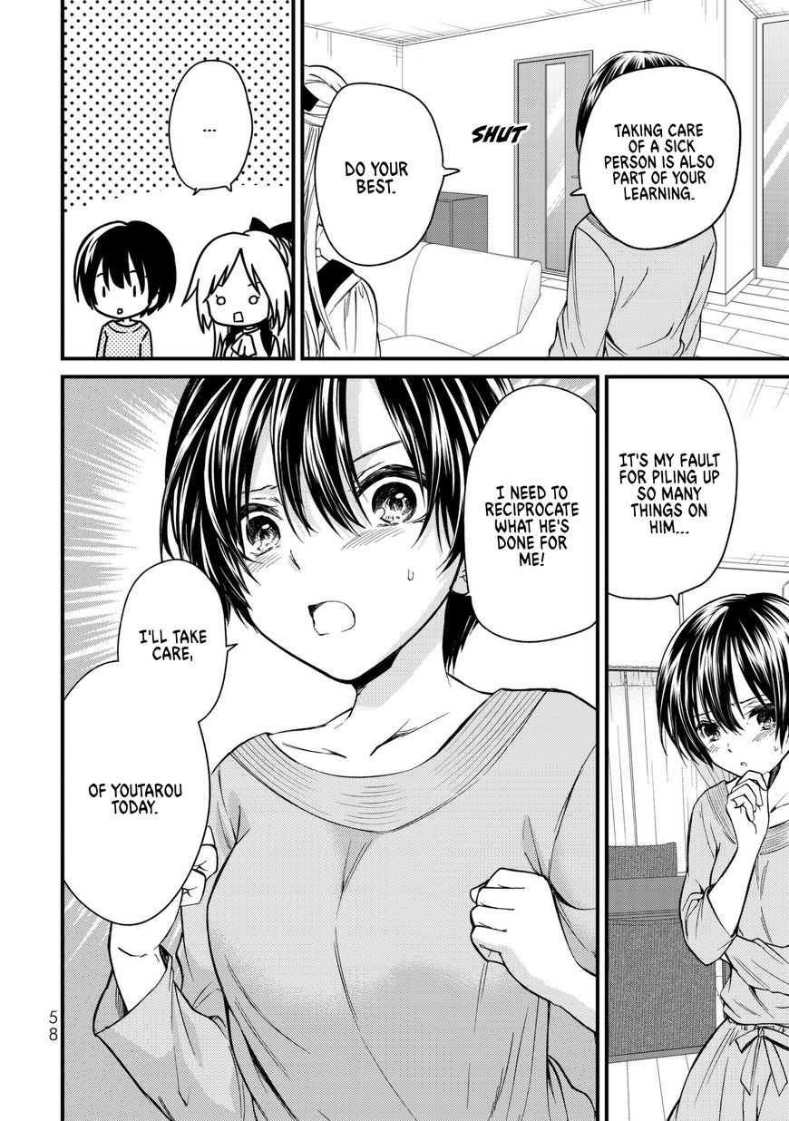 Page 2 of Chapter 13