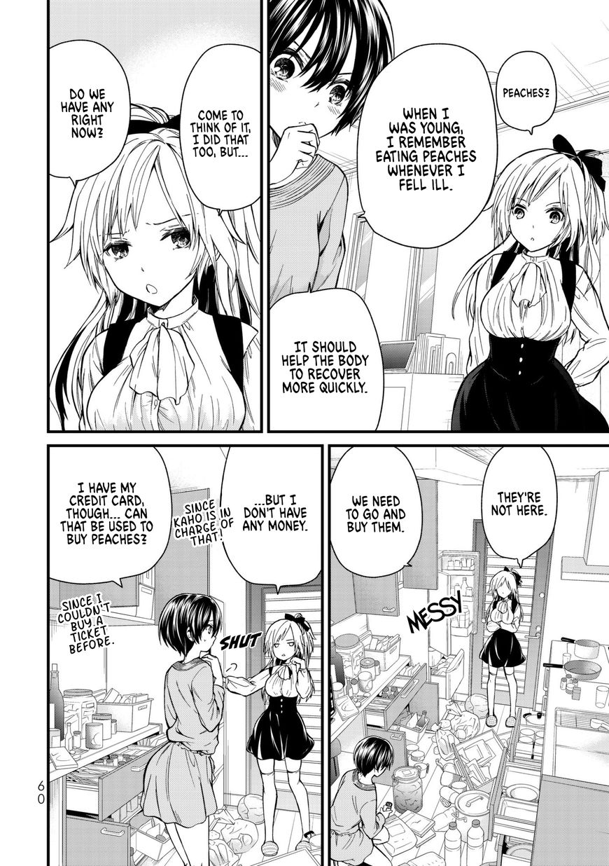 Page 4 of Chapter 13
