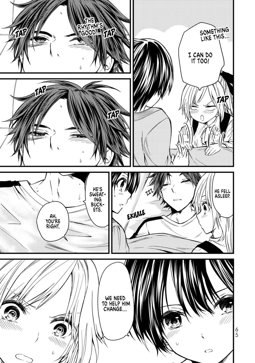 Page 9 of Chapter 13