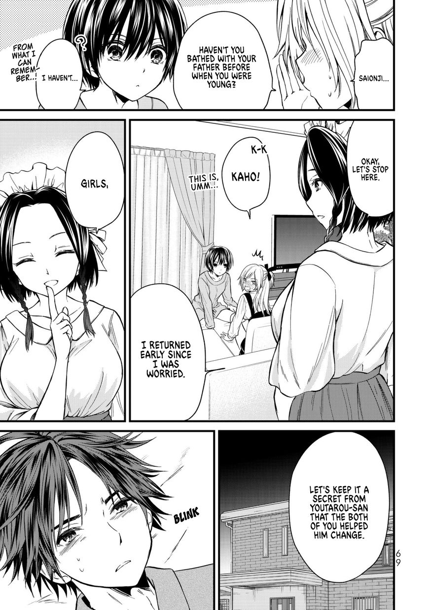 Page 13 of Chapter 13