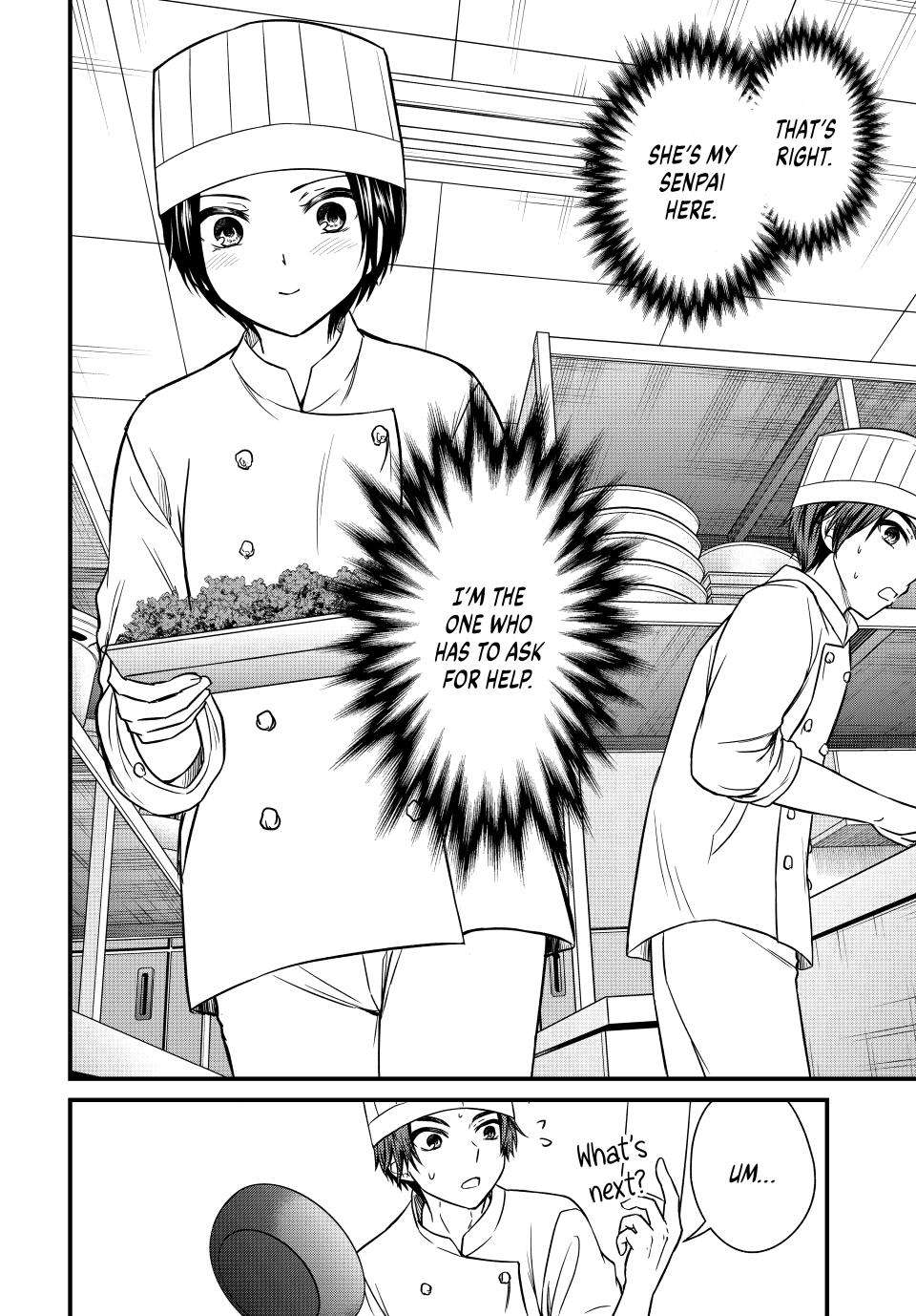 Page 5 of Chapter 130