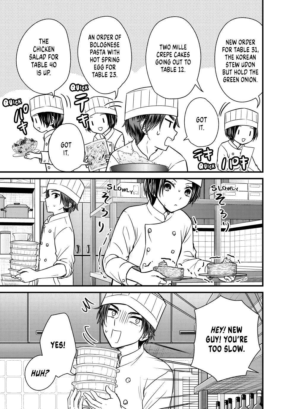 Page 6 of Chapter 130