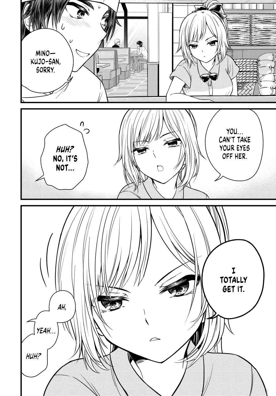 Page 7 of Chapter 130