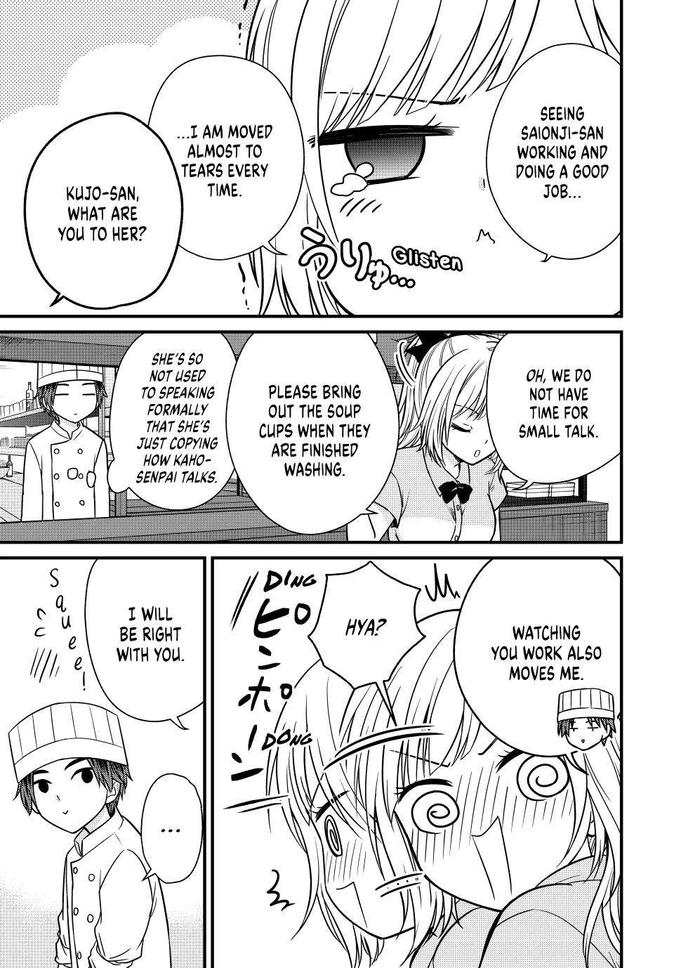 Page 8 of Chapter 130