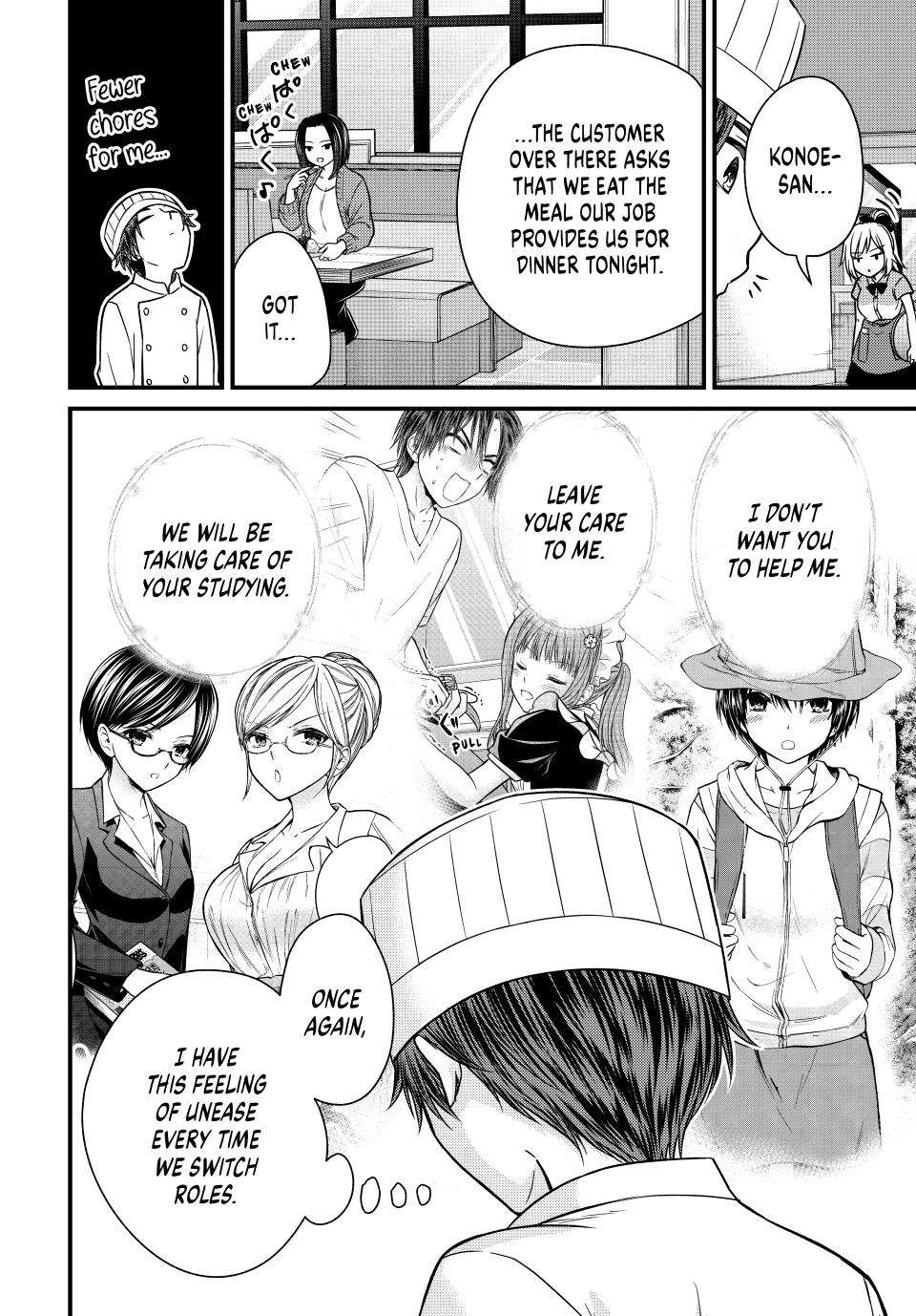 Page 9 of Chapter 130