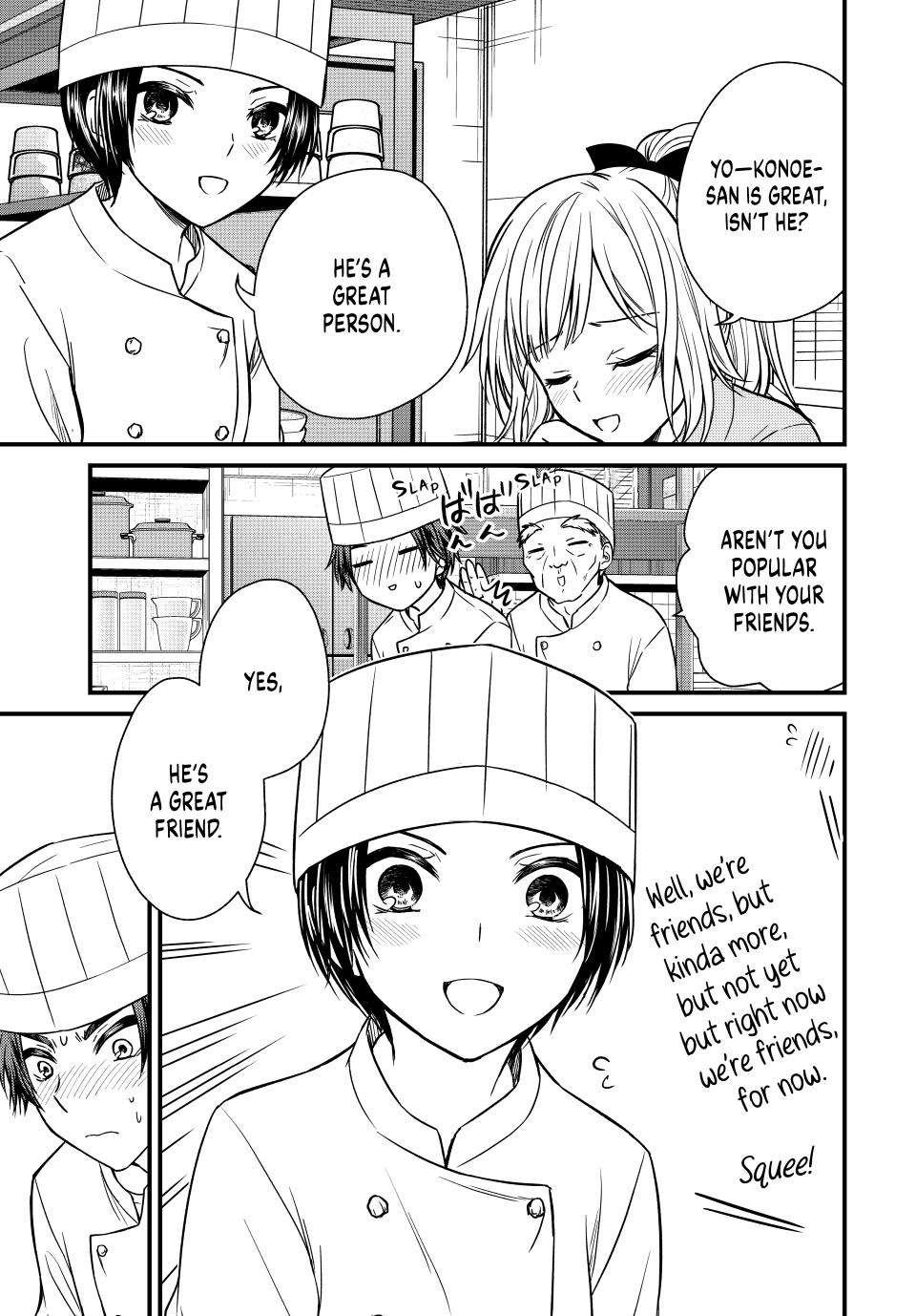 Page 12 of Chapter 130