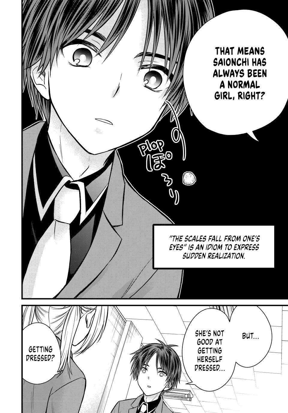 Page 9 of Chapter 131