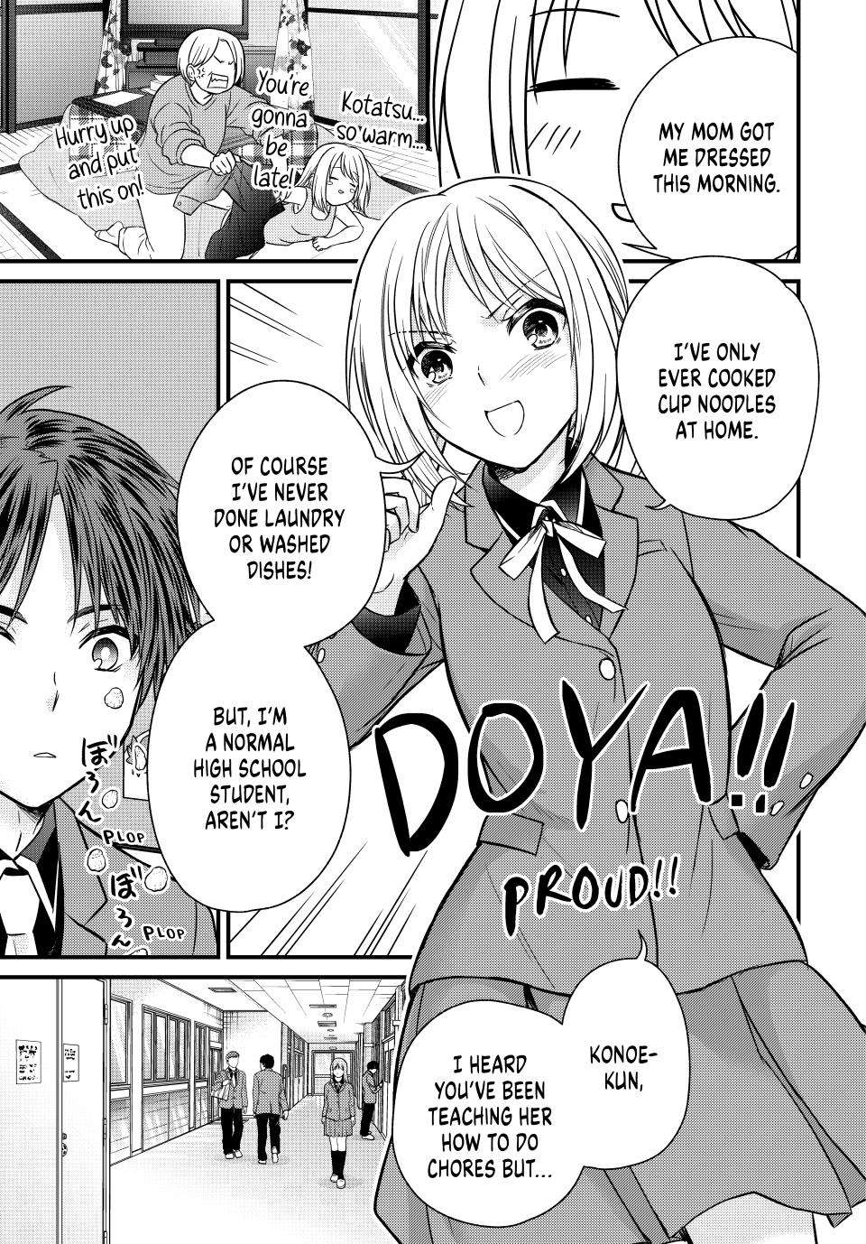 Page 10 of Chapter 131