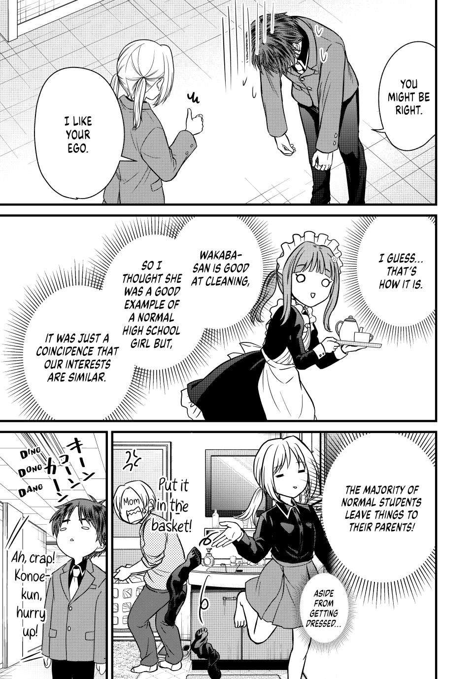 Page 12 of Chapter 131