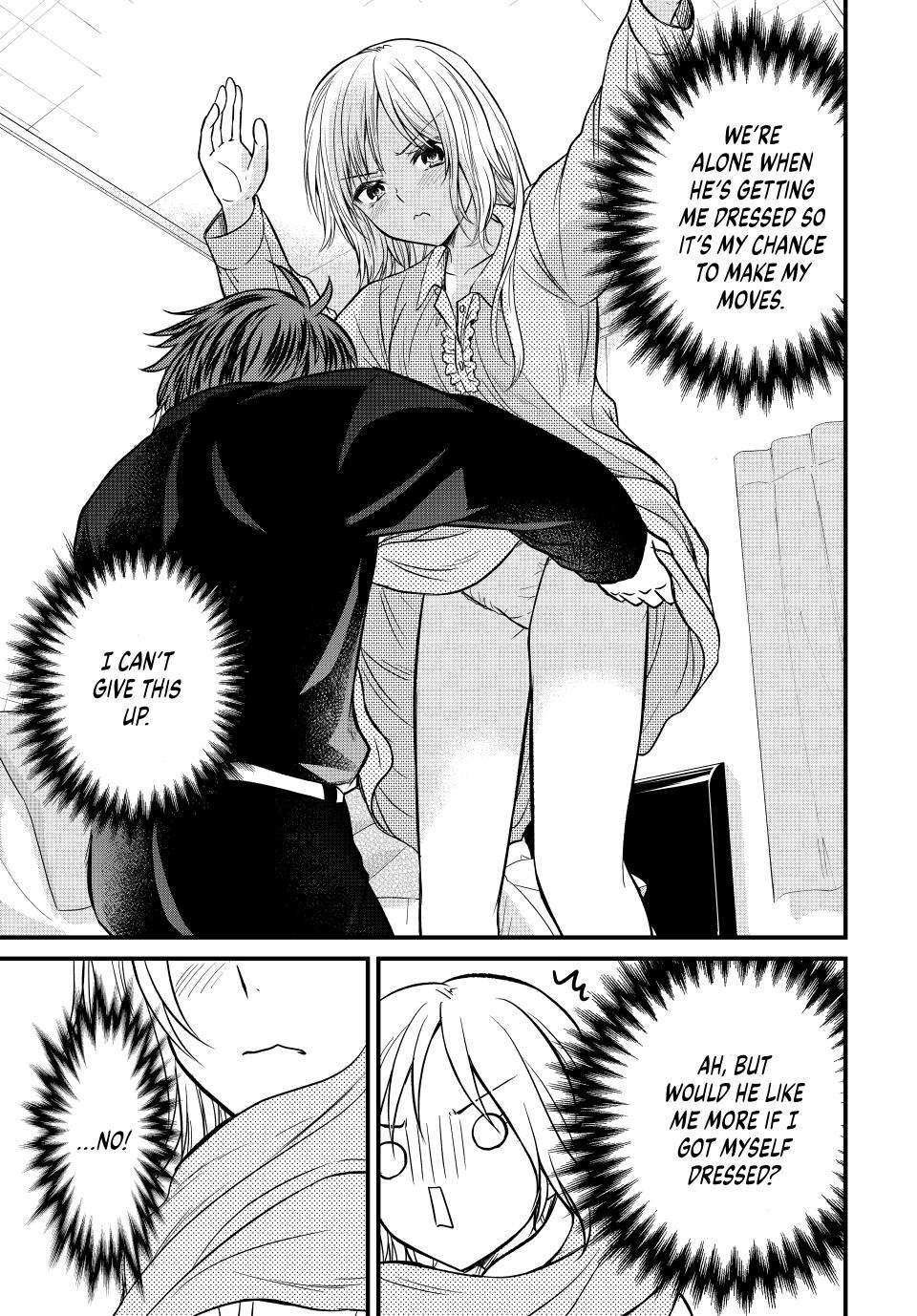 Page 8 of Chapter 132