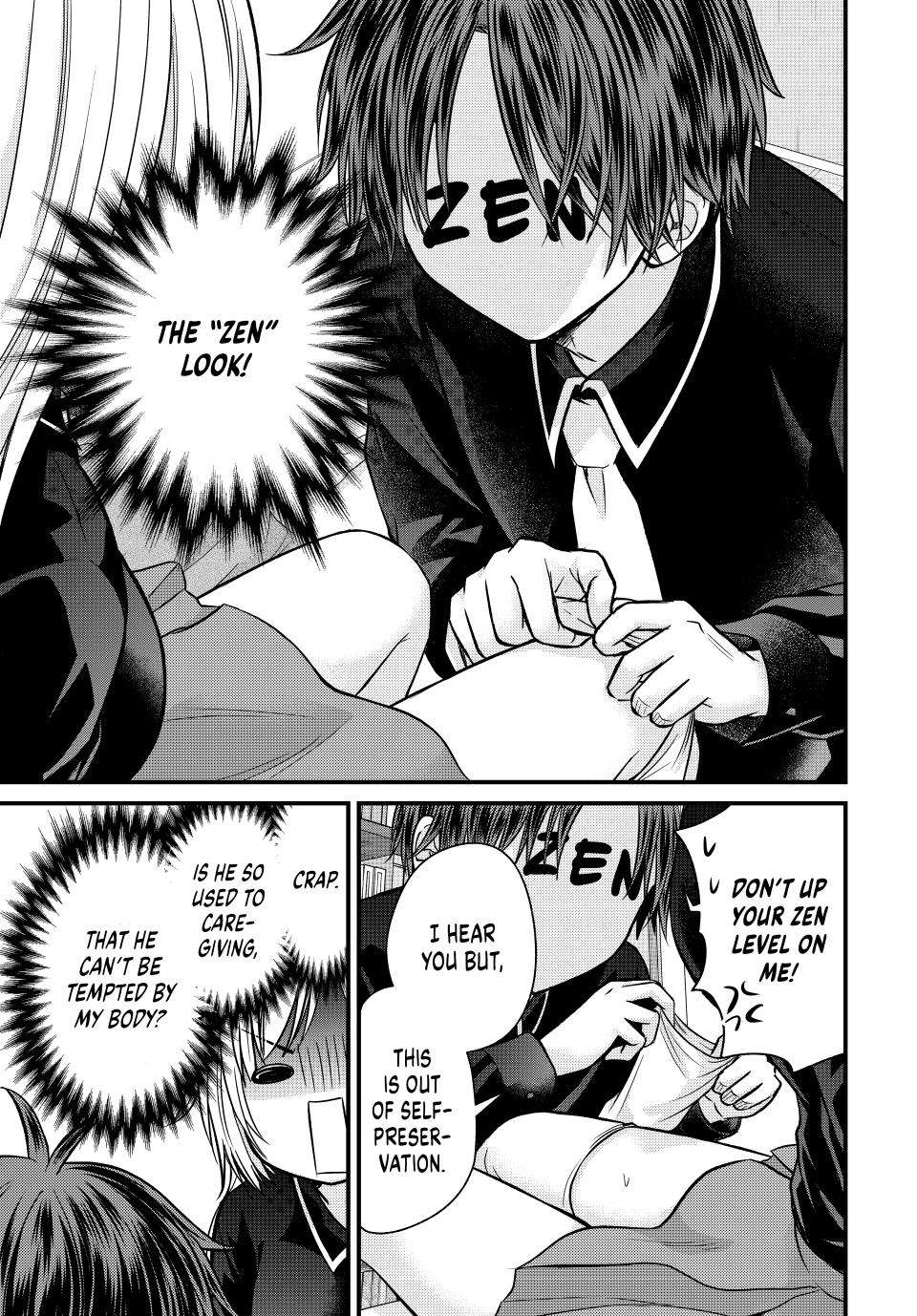 Page 10 of Chapter 132
