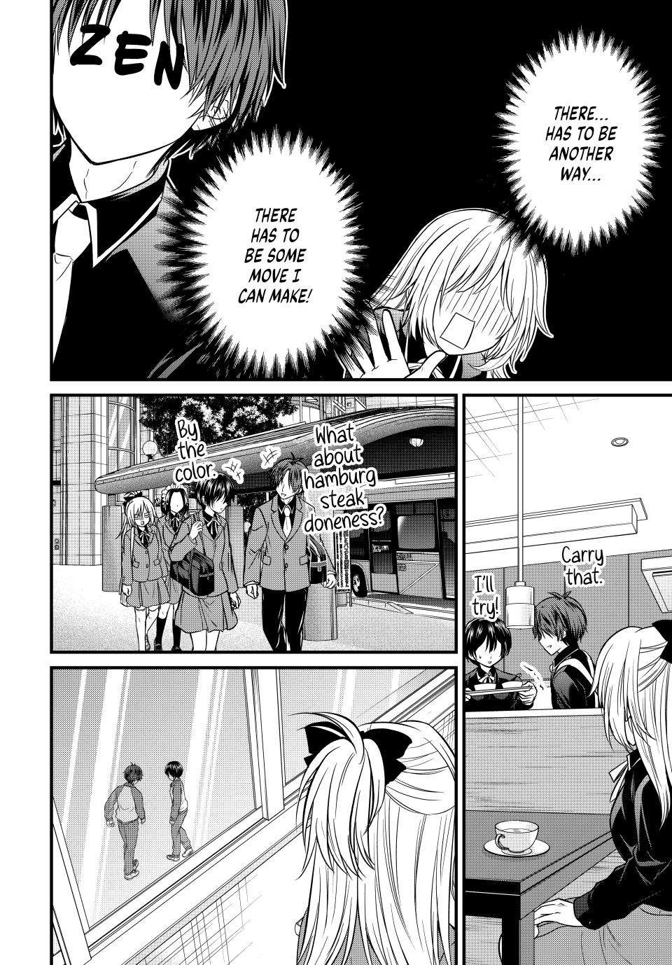 Page 11 of Chapter 132