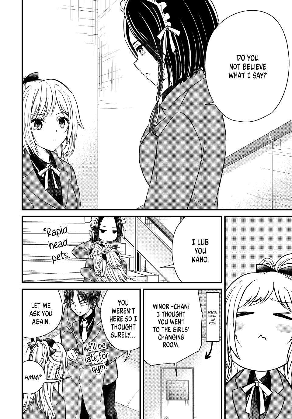 Page 15 of Chapter 132