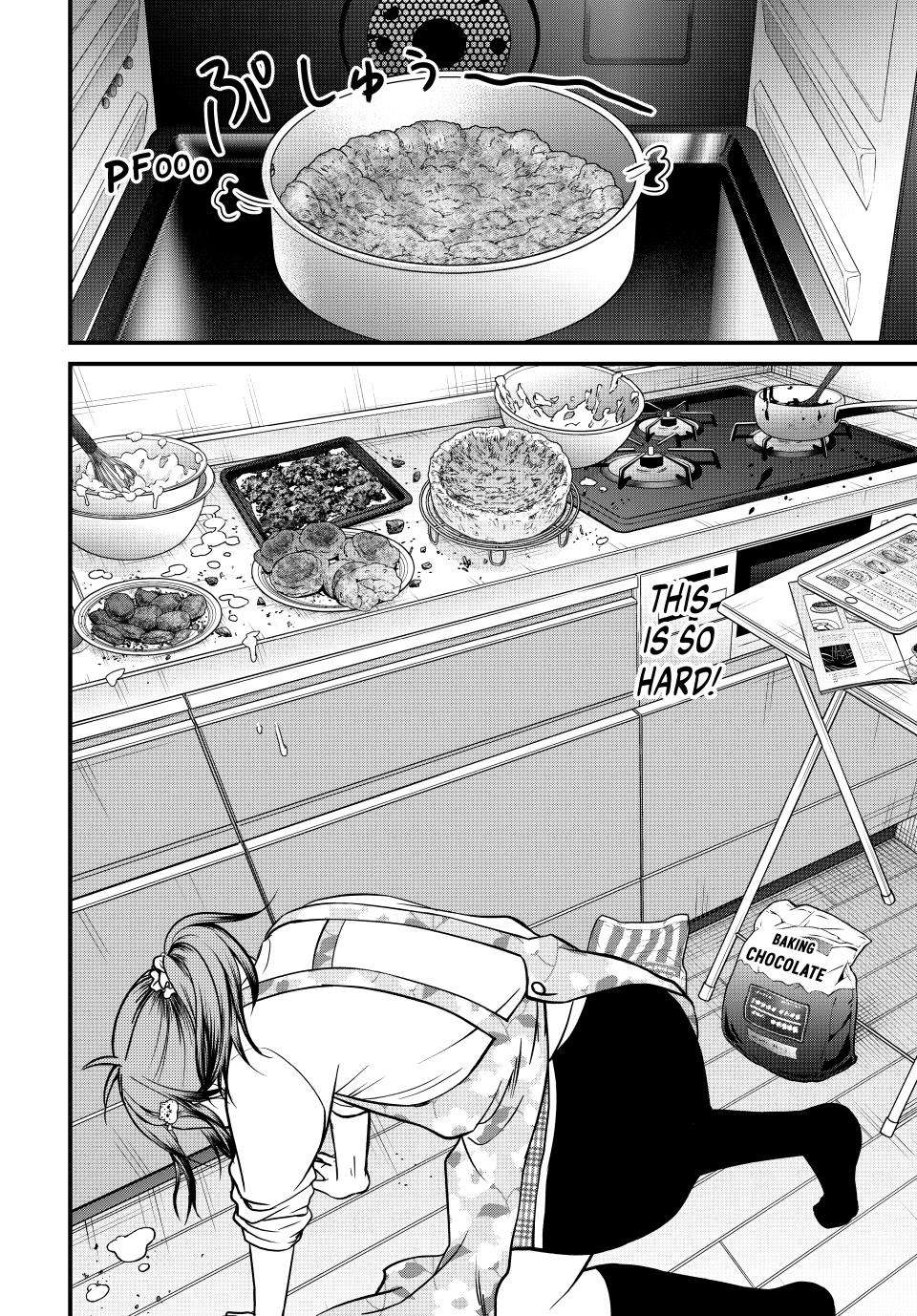 Page 5 of Chapter 133