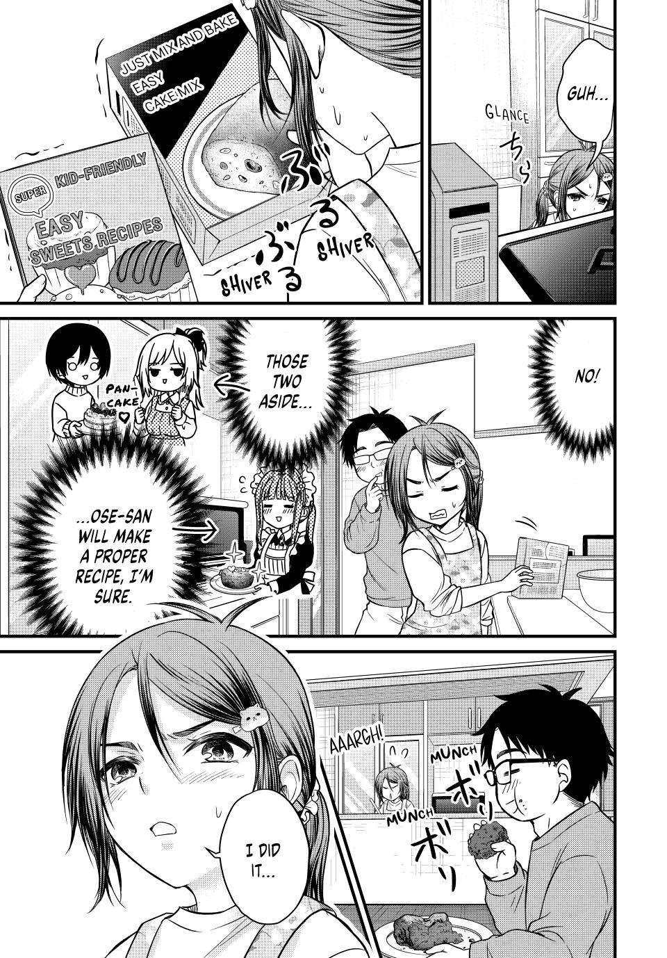 Page 6 of Chapter 133