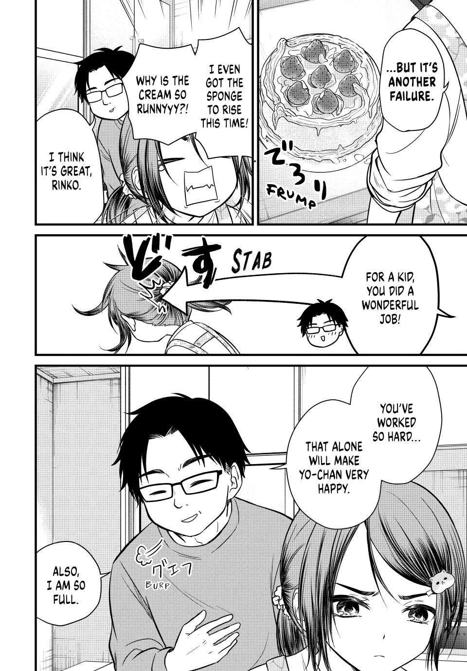 Page 7 of Chapter 133