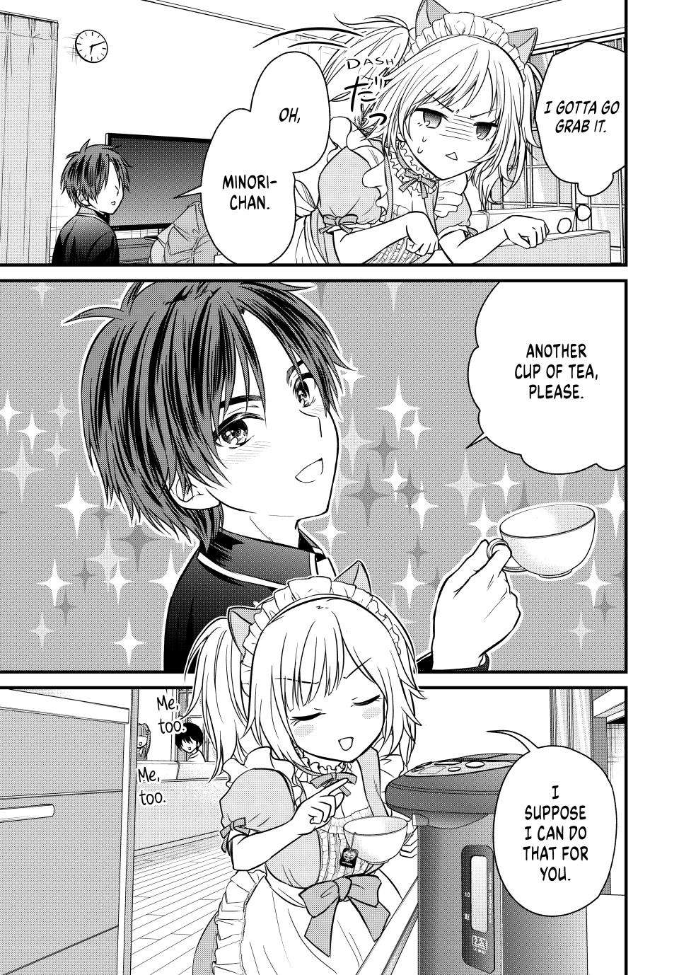 Page 12 of Chapter 134