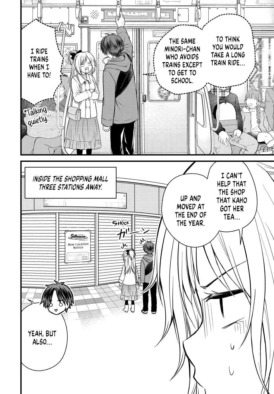 Page 3 of Chapter 135