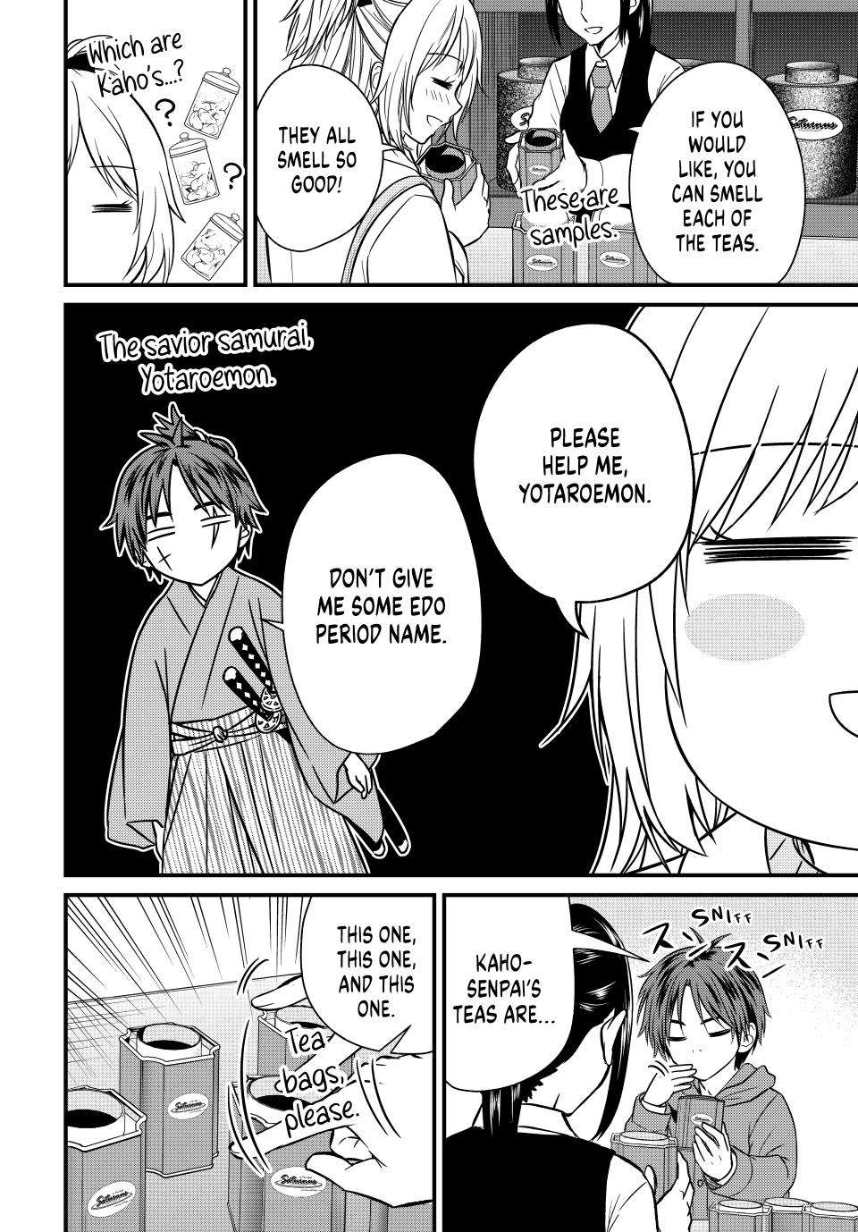 Page 13 of Chapter 135