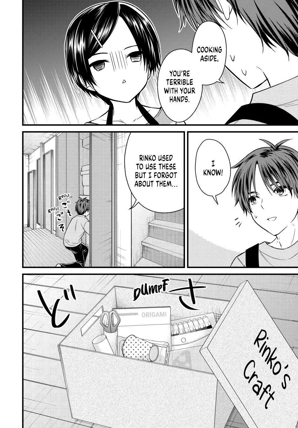 Page 3 of Chapter 136