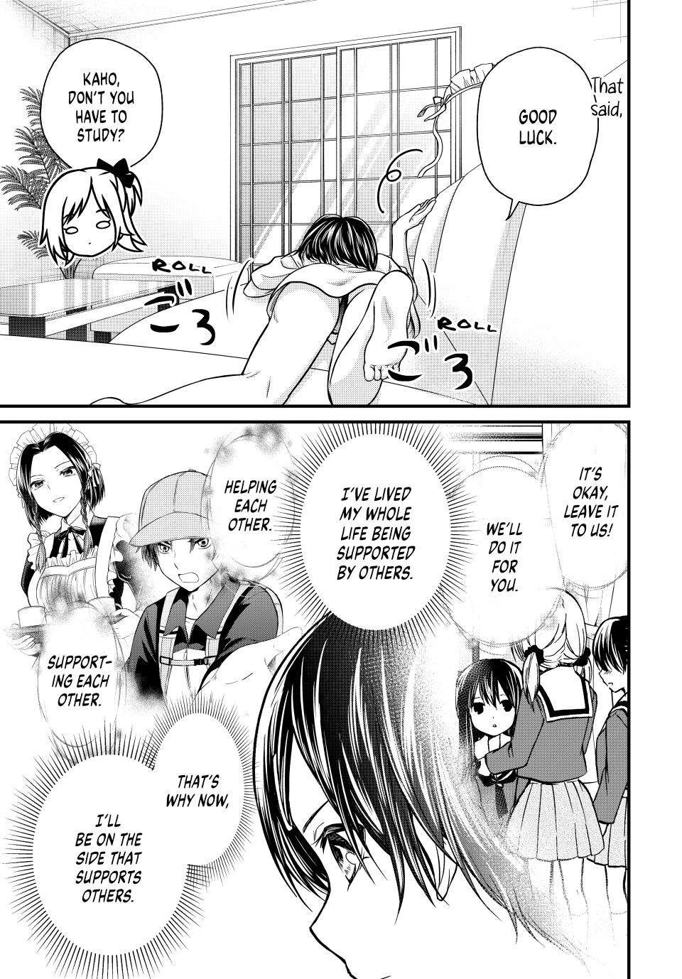 Page 14 of Chapter 136