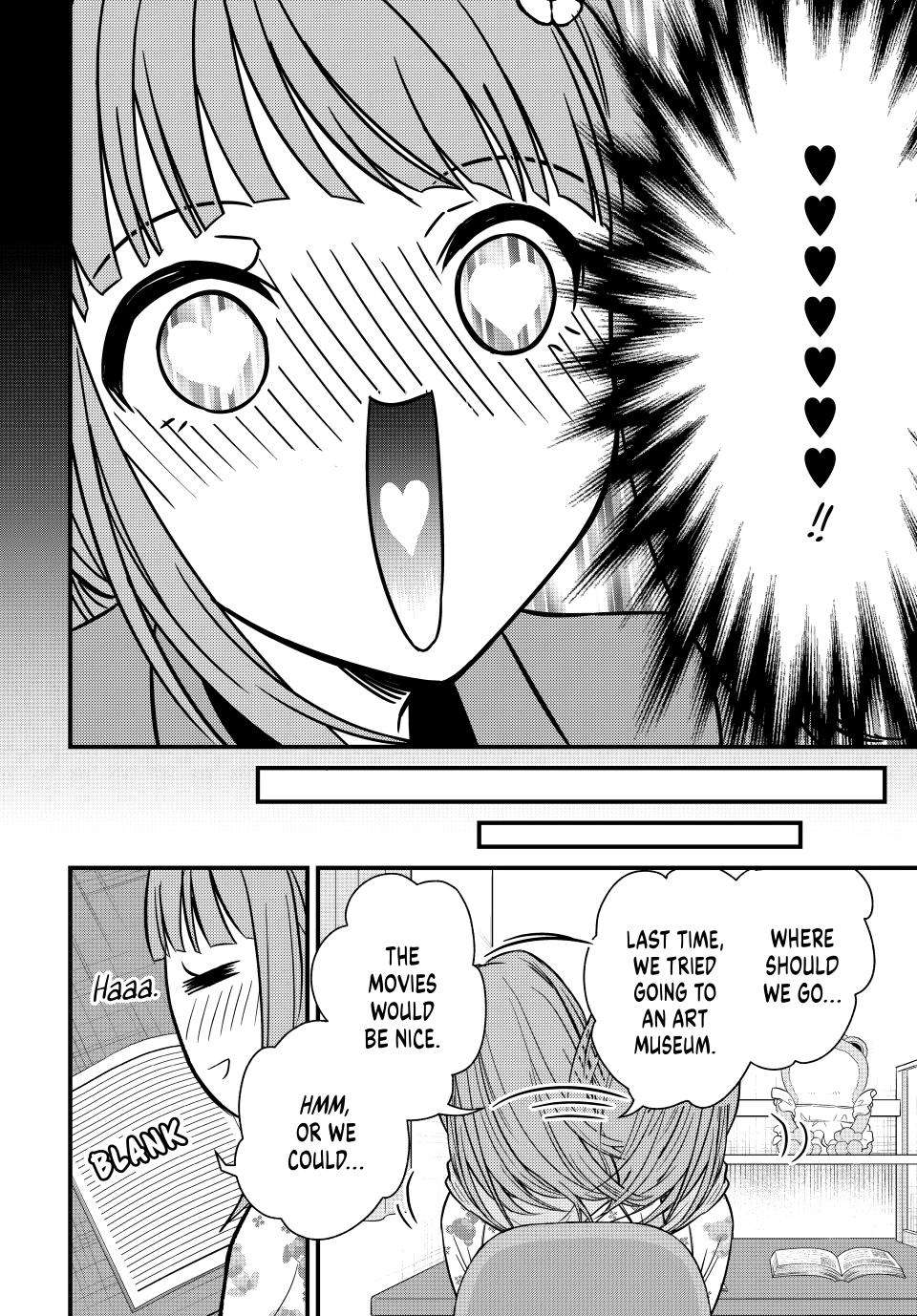 Page 5 of Chapter 137