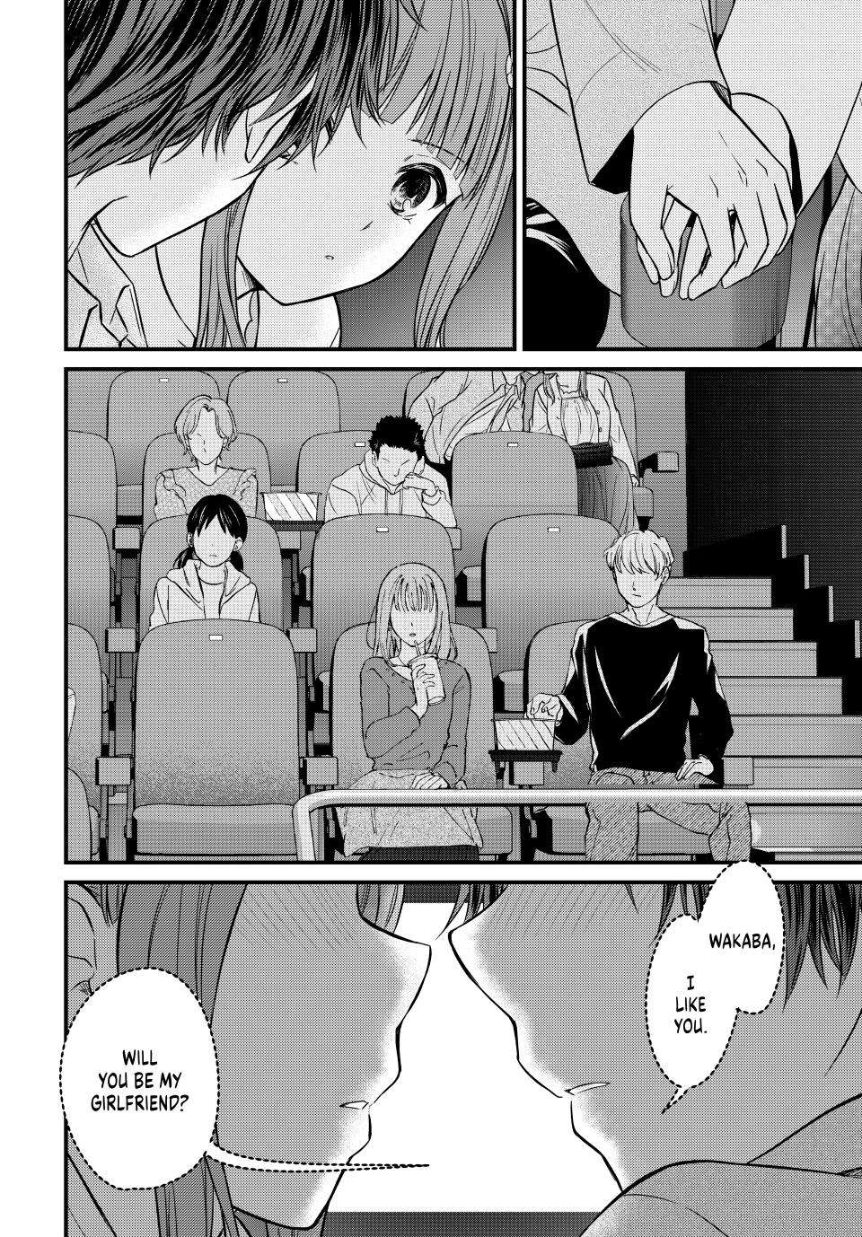 Page 11 of Chapter 137