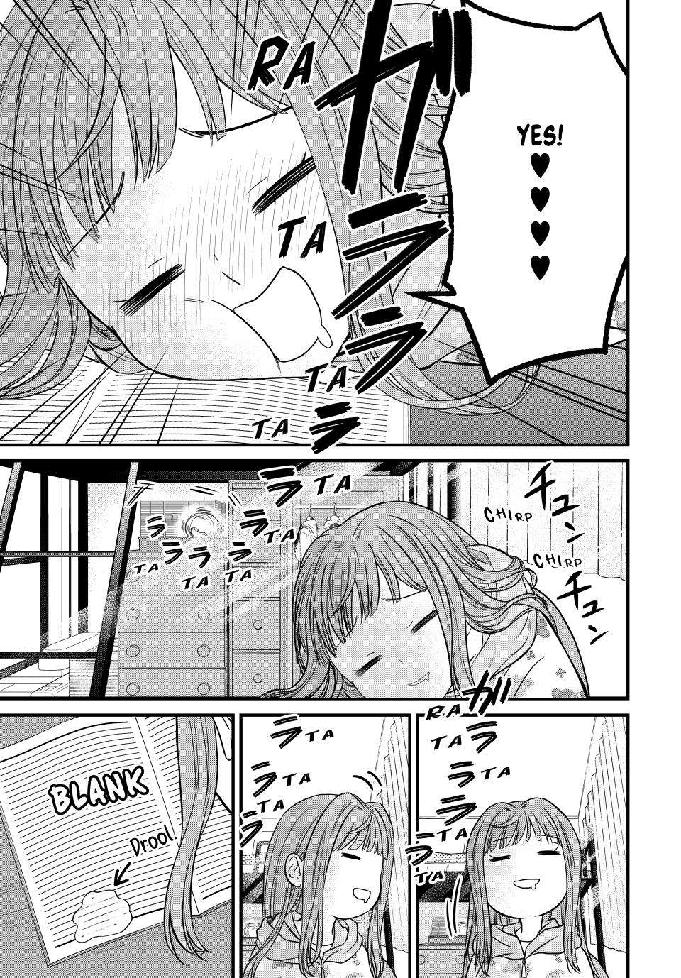 Page 12 of Chapter 137