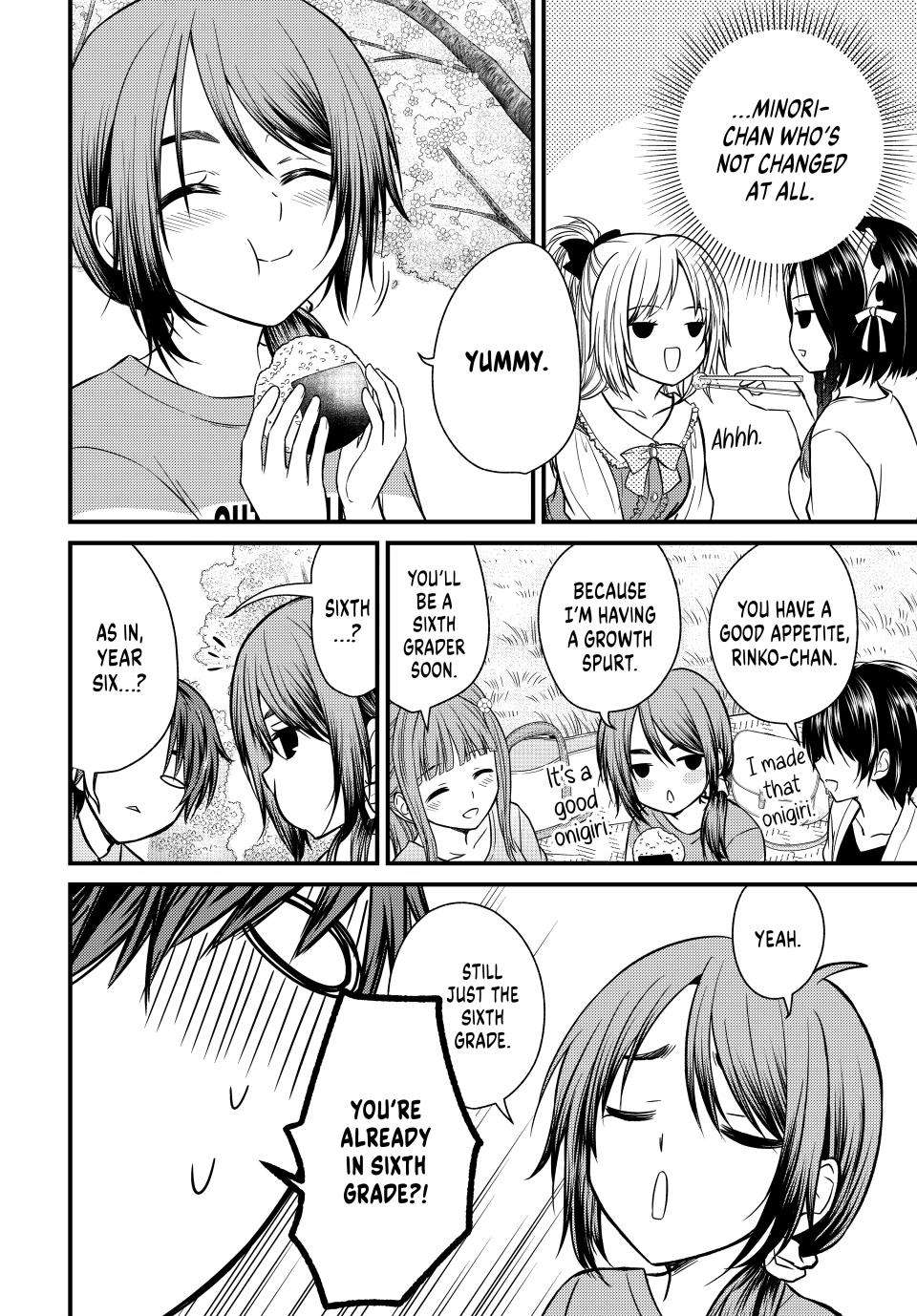 Page 7 of Chapter 138