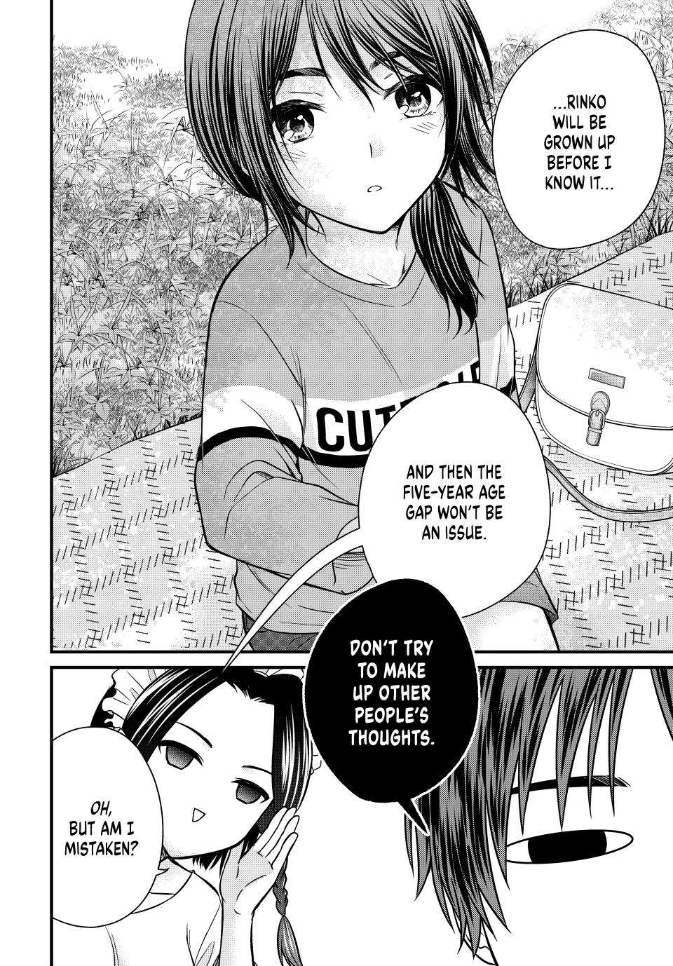 Page 9 of Chapter 138