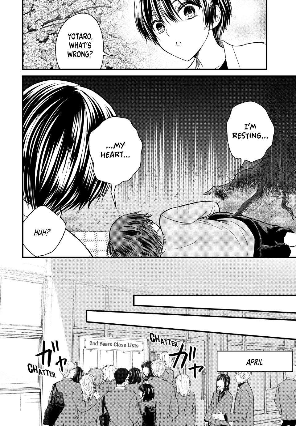 Page 11 of Chapter 138