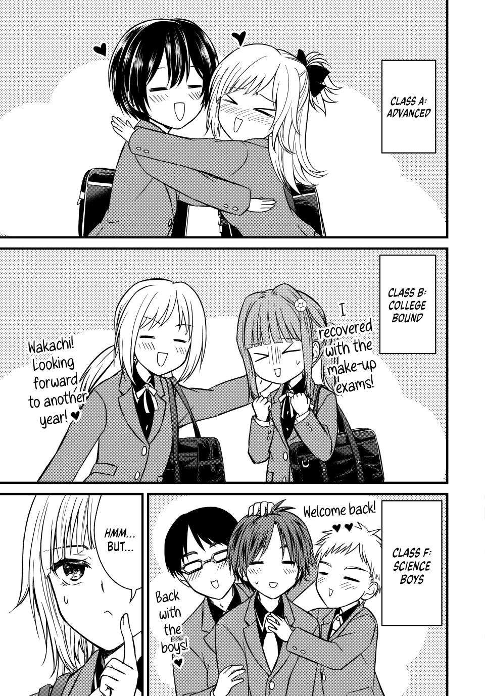 Page 12 of Chapter 138