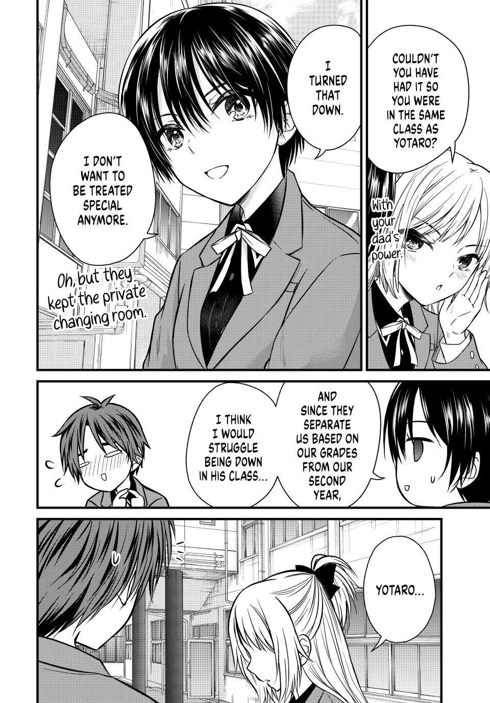 Page 13 of Chapter 138