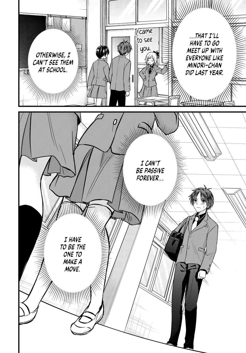 Page 15 of Chapter 138