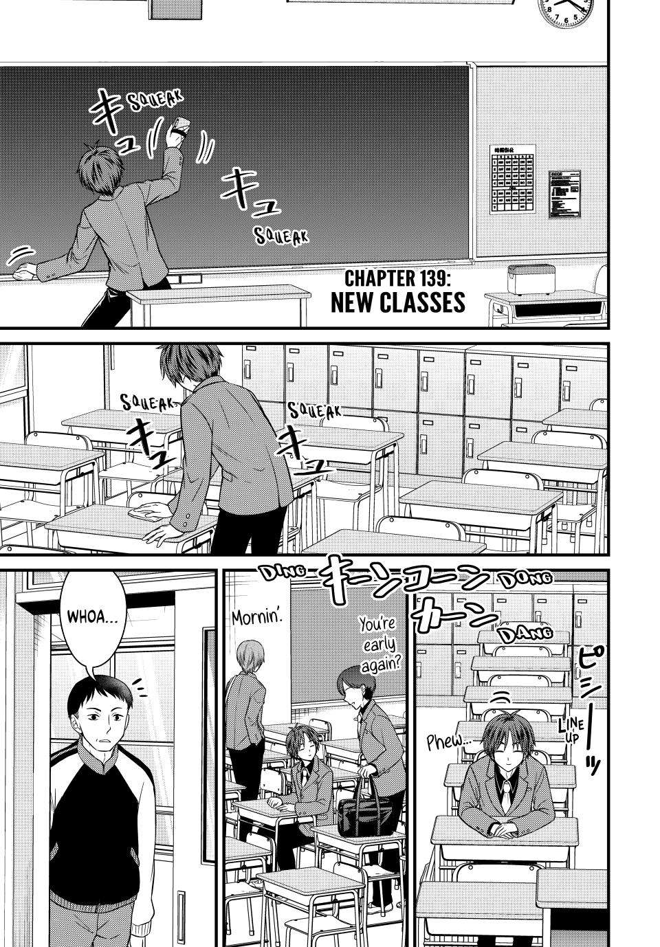Page 1 of Chapter 139