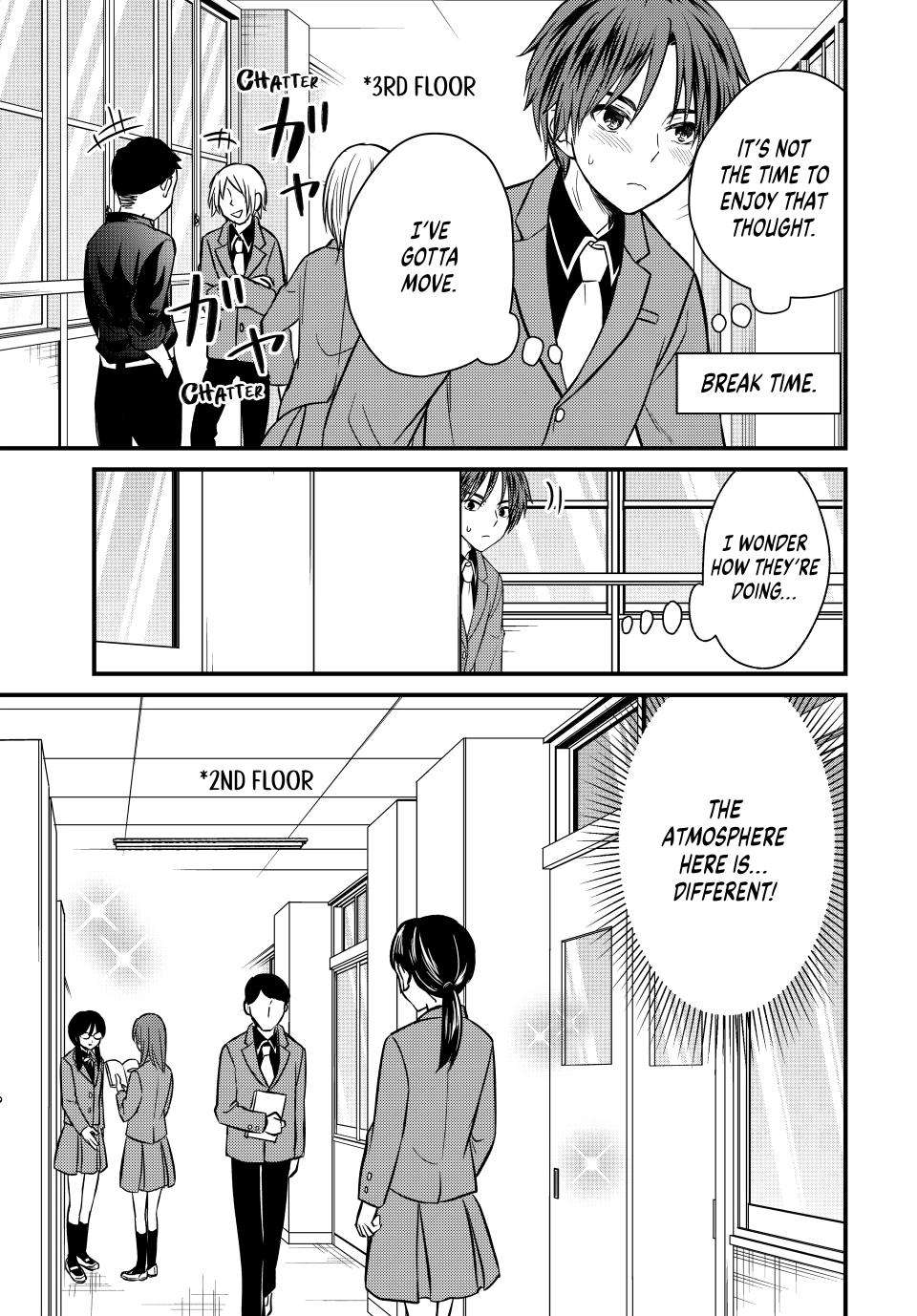 Page 4 of Chapter 139