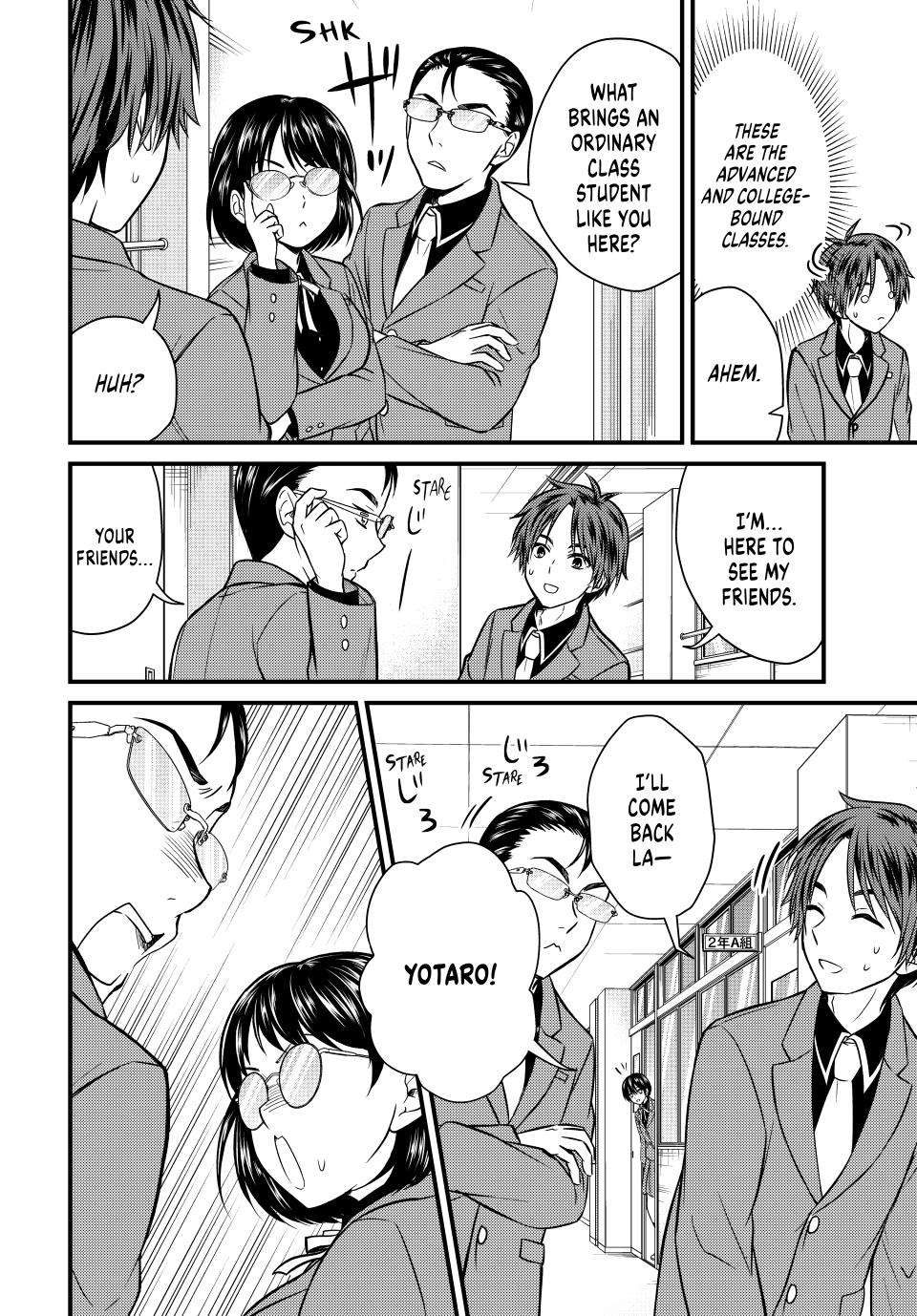 Page 5 of Chapter 139