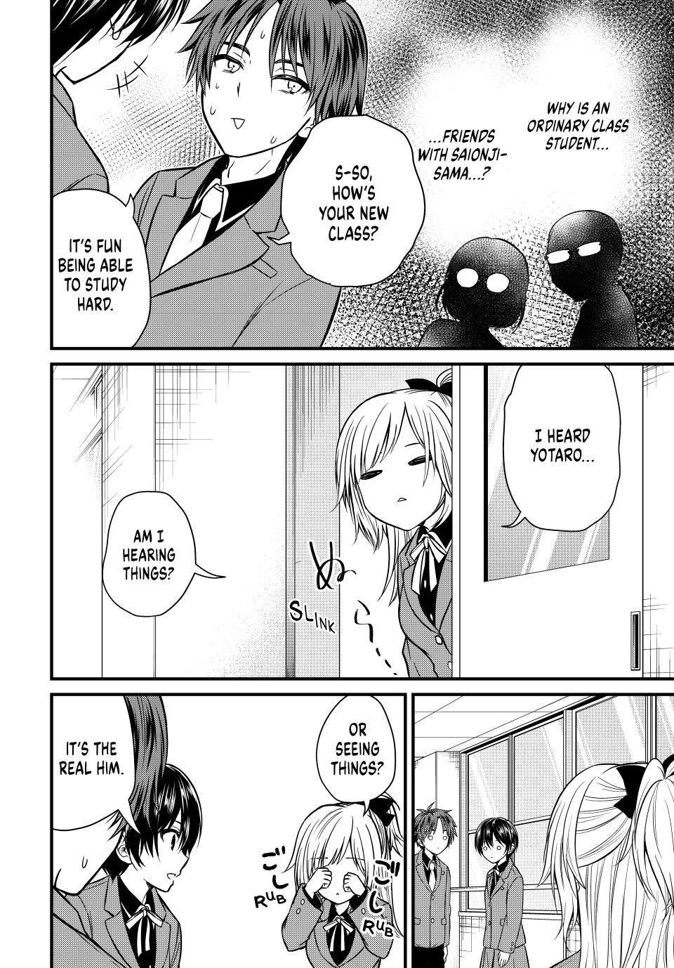 Page 7 of Chapter 139