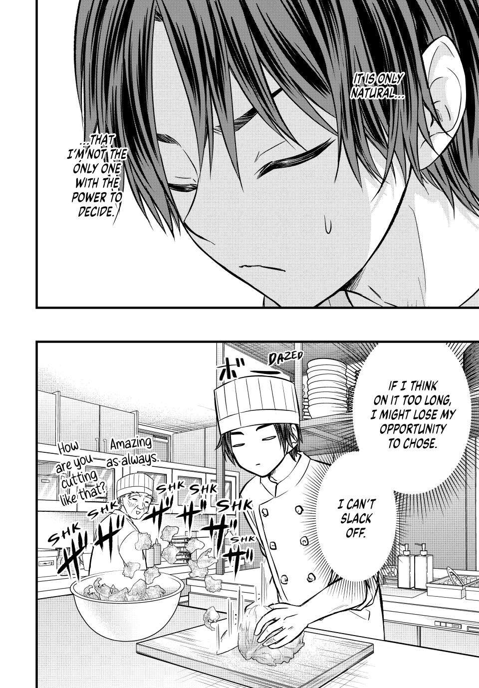 Page 15 of Chapter 139
