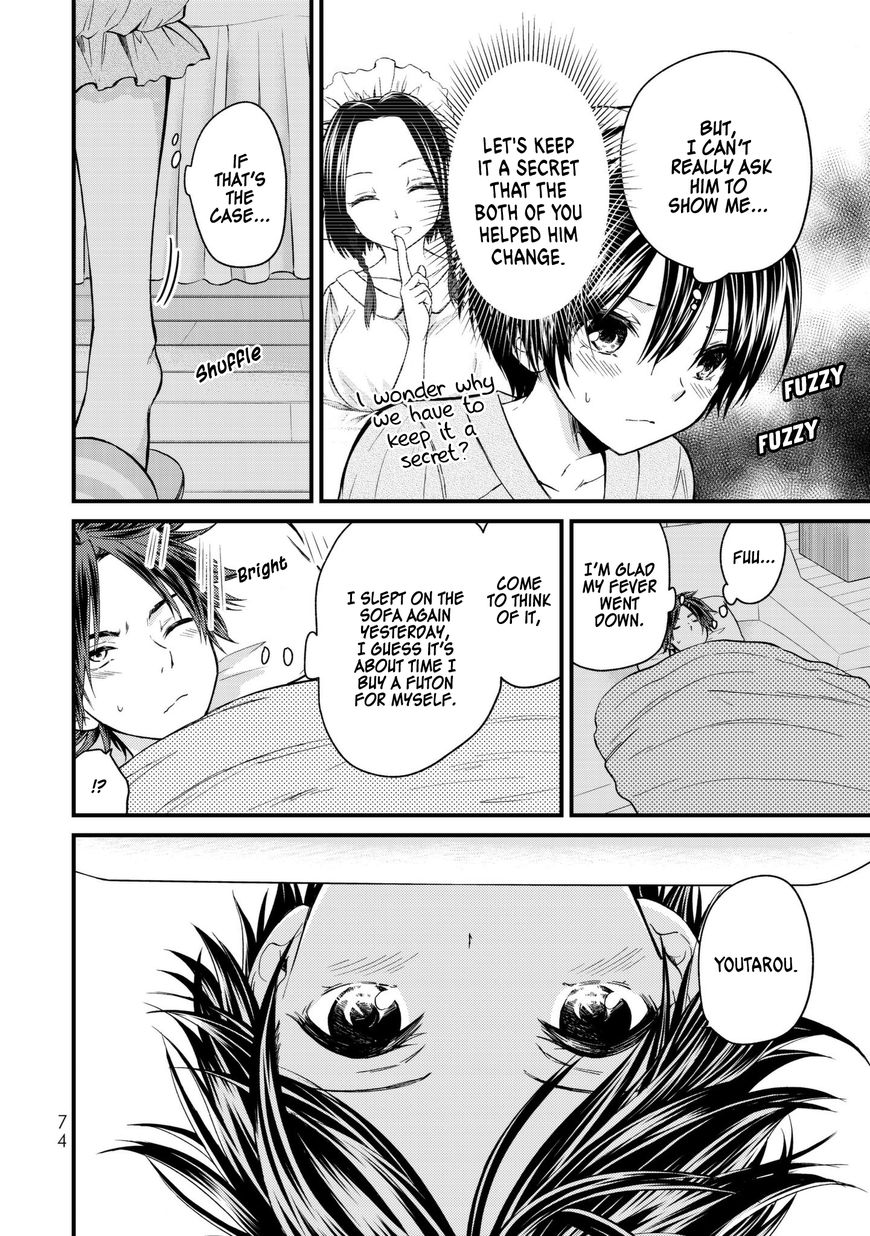 Page 2 of Chapter 14